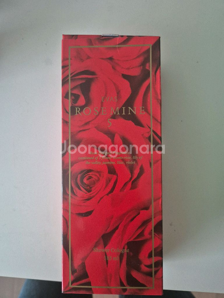 일본 아트릭스 핸드크림. 에바스 샤워코롱--3