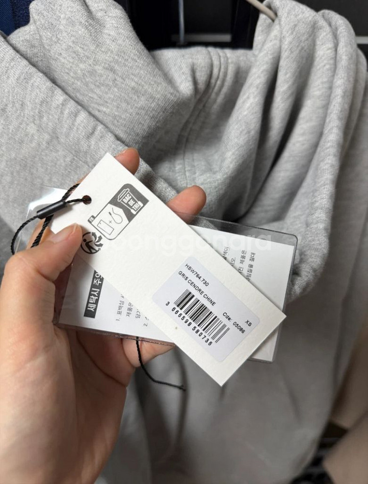 아미 후드티 ami xs--4