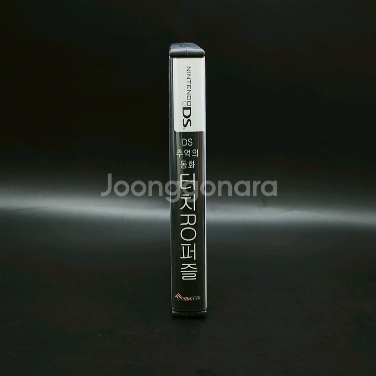 닌텐도DS, 3DS가능 DS추억의 동화 터치RO퍼즐--2