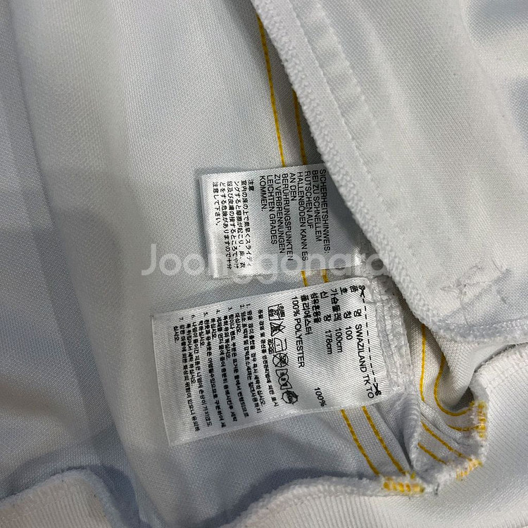 100) 아디다스 NFAS 한정판 트랙탑 져지 트랙자켓--5