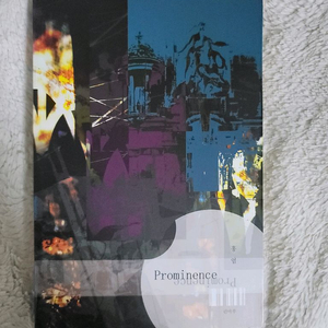 (bl소설)[란마루]홍염