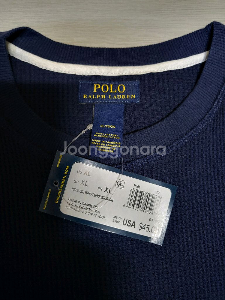 폴로 맨투맨 긴팔라운드티 국내L~XL--3