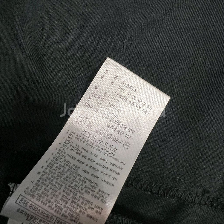 100) 아디다스 트랙자켓 방풍 자켓 점퍼--6