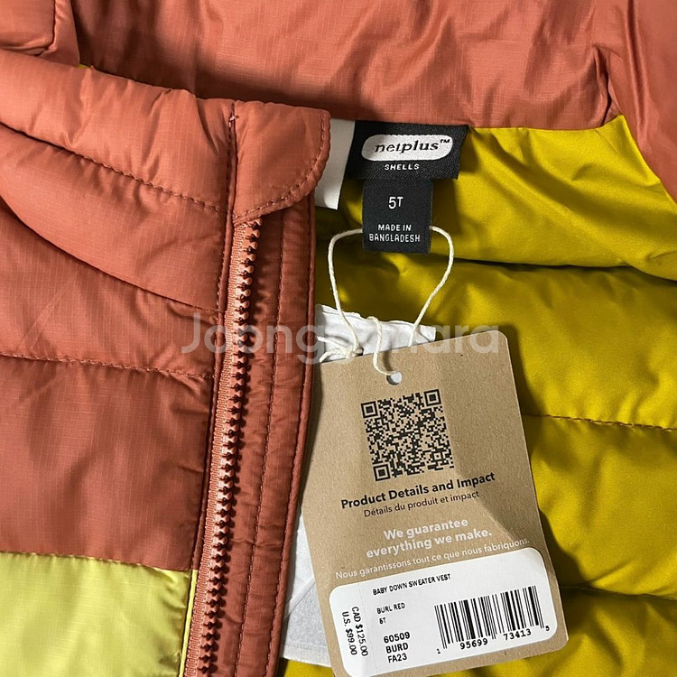 새상품] 파타고니아키즈 패딩 베스트 5T--3