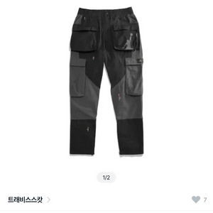 나이키 트래비스 스캇 카고 팬츠 블랙 L