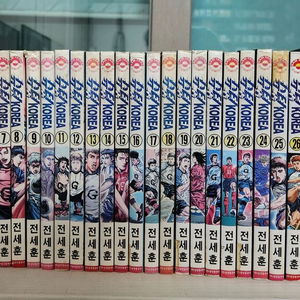 [축구만화책] 슈팅코리아 전권 32권 완결 판매