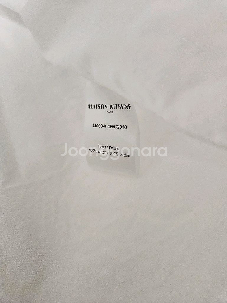 메종키츠네 폭스패치 화이트 셔츠 41사이즈--3