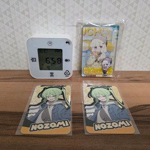 [10/27갱신] 블루아카이브 맘스터치 3차 콜라보