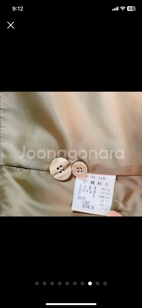 랑시 금사석인 3피스 자켓 바지 조끼세트. 고급원단 퀄--7