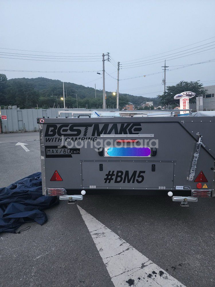 BM5 캠핑 트레일러--1