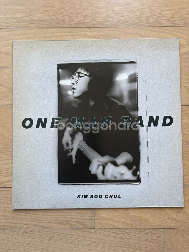 김수철 1집, ONE MAN BAND-LP 초판 2개--1