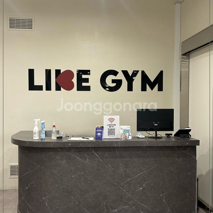 신사동 가로수길 헬스장 <라이크짐> 양도--0