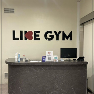 신사동 가로수길 헬스장 <라이크짐> 양도