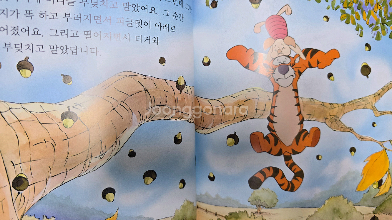 디즈니주니어 첫발견 동화 총 65권(무료배송)--7