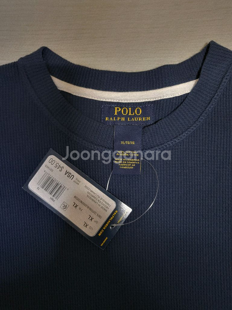 폴로 맨투맨 긴팔라운드티 국내L~XL--3