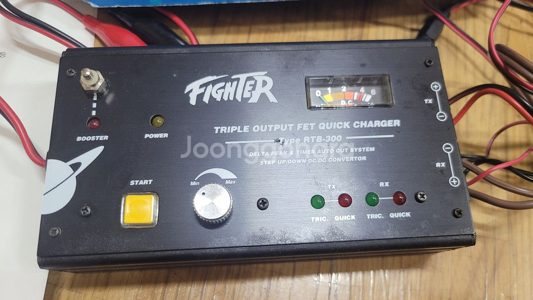 충전기 아시는분 구매하세요--1