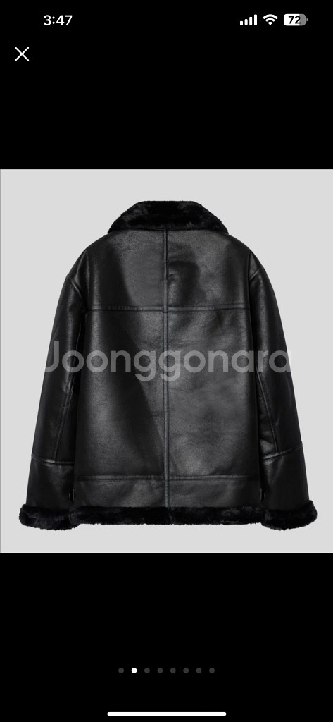 새상품 무신사 에비에이터 B-3 무스탕 자켓 [블랙]--2