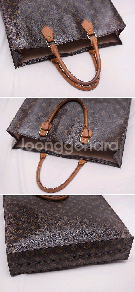 루이비통 삭플라 GM 스퀘어 빅토트백 브리프케이스--4