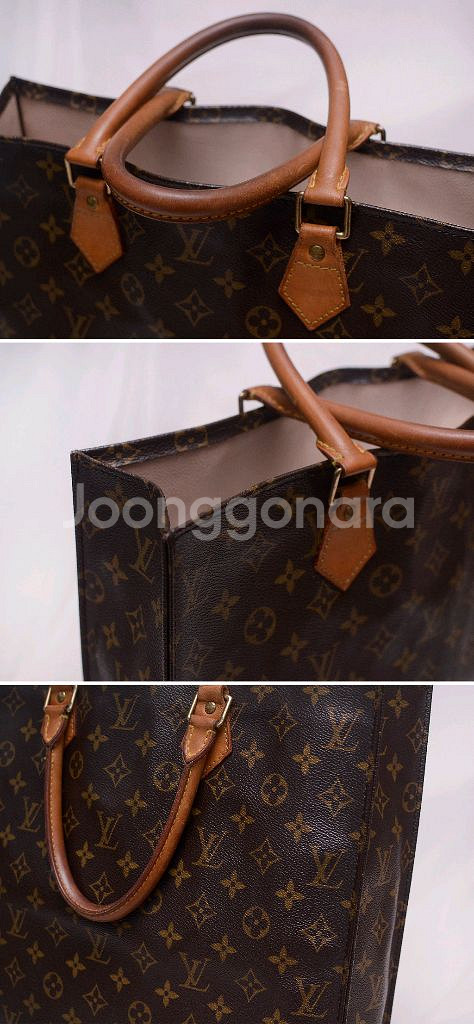 루이비통 삭플라 GM 스퀘어 빅토트백 브리프케이스--5