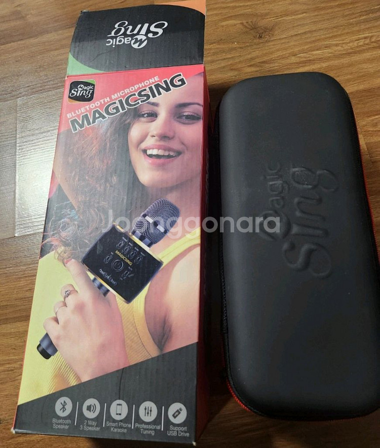 블루투스 마이크--0