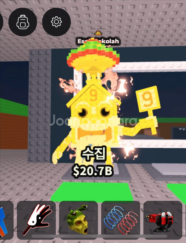 브훔 애석150m--0