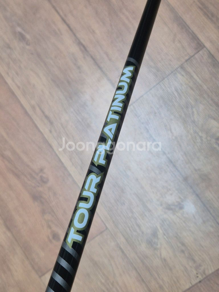 핑G430드라이버//미사일7번유틸--7