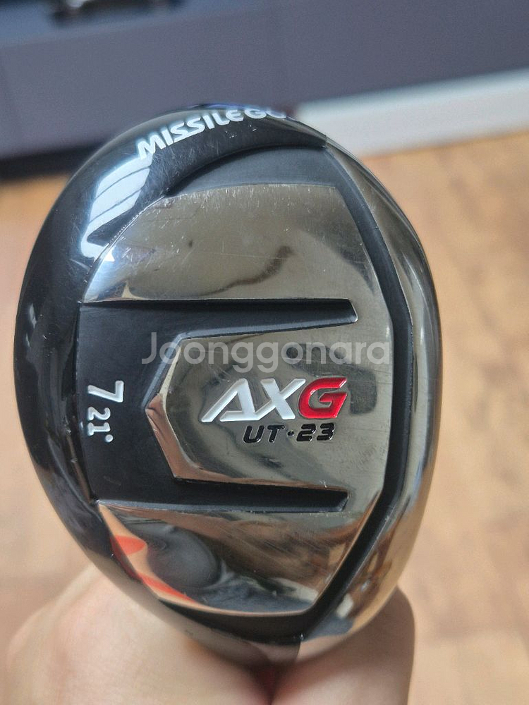 핑G430드라이버//미사일7번유틸--5