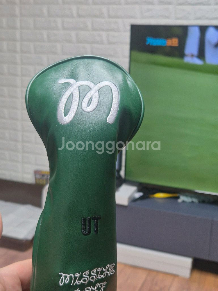 핑G430드라이버//미사일7번유틸--9