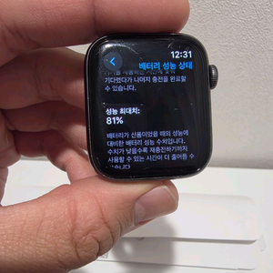 애플워치6 44m 판매합니다