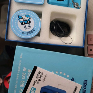 진로한정판블루투스스피커