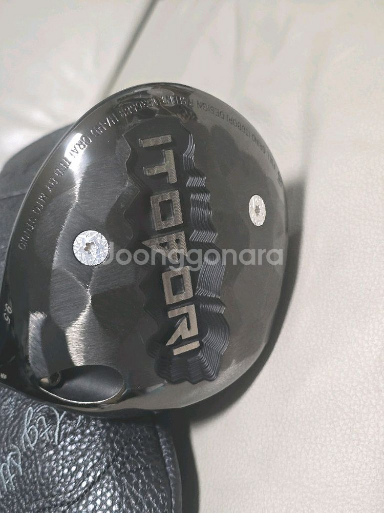 이토보리3세대 오토플렉스sf505x--3