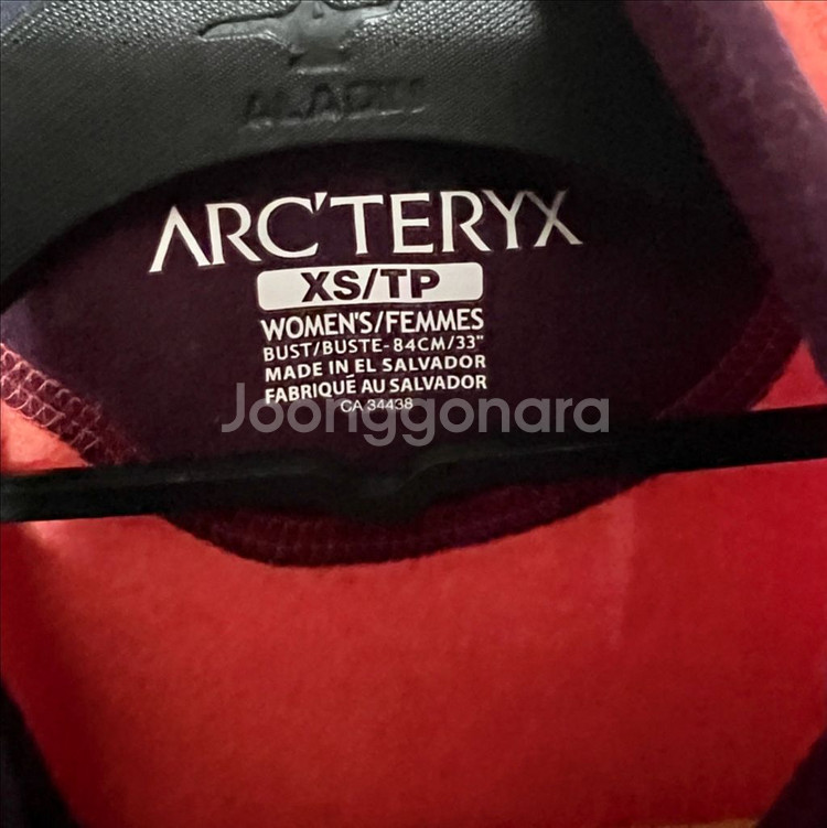 아크테릭스 여성 후릭스 가디건 xs사이즈 44~55--1