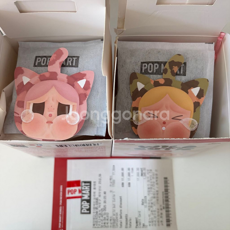 [2개일괄] 팝마트 크라이베이비 표범냥이 키링--0