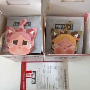 [2개일괄] 팝마트 크라이베이비 표범냥이 키링
