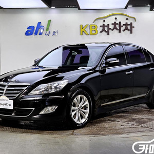 [현대]제네시스 BH330 MODERN #앱특가