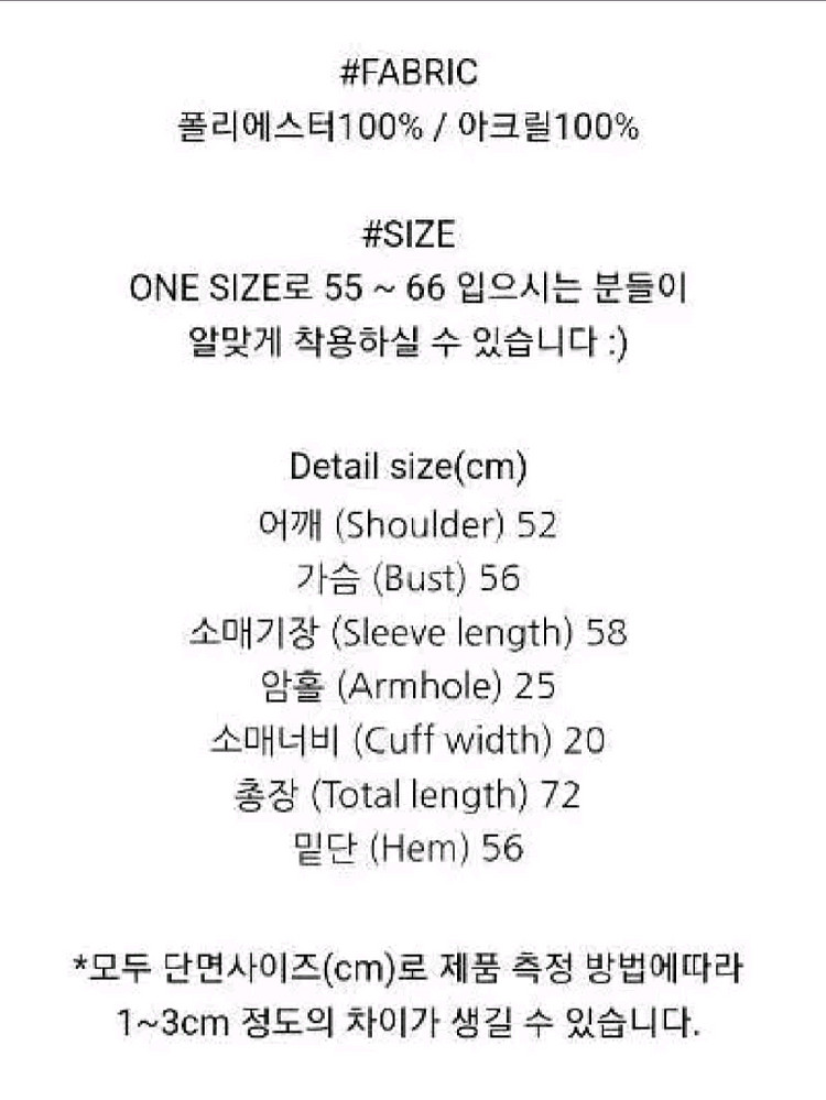 스웨이드 양털 카라 무스탕 자켓 점퍼--2