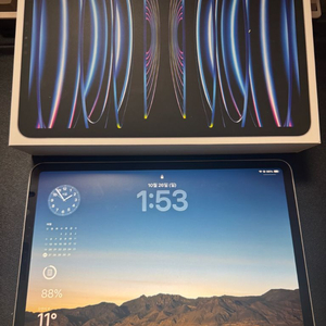 아이패드프로11 4세대[애케플포함]