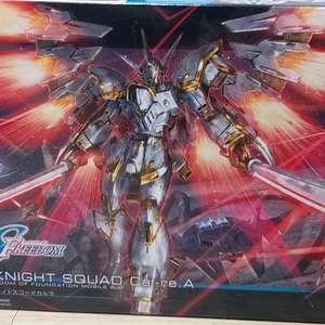 HG 건담 건프라 프라모델 블랙나이트 카룰라