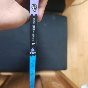 한국퍼킨스) 어린이 삼국유사 삼국사기 66권