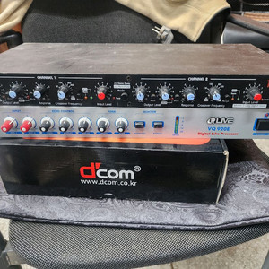 에코챔버 크로스오버