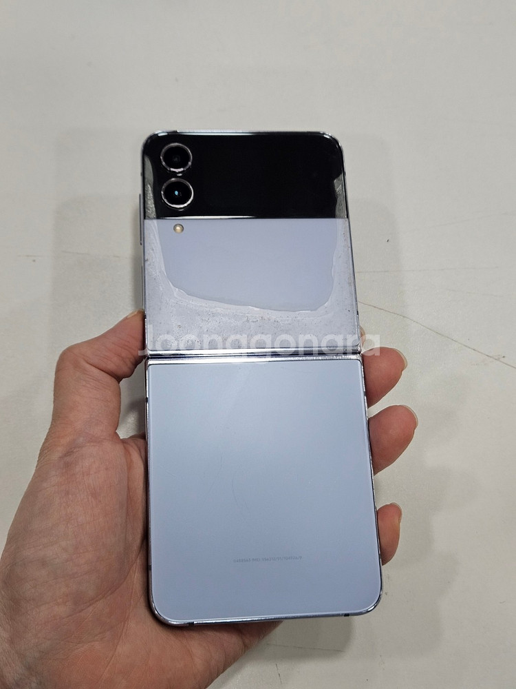 갤럭시Z플립4 블루 256GB 가성비폰 8만원--0