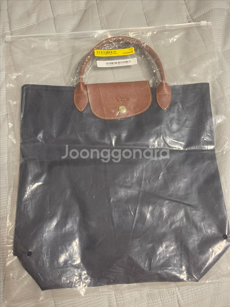 [새상품]롱샴 플리아쥬 버티컬 토트백 노트북서류가방--0