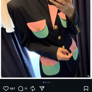 misssohn 미스손 에스카다 빈티지 자켓