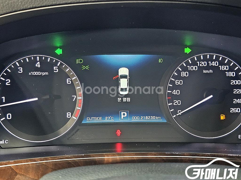 [현대]에쿠스(신형) VS380 모던 #앱특가--6