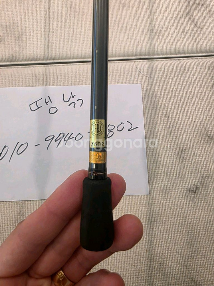 다이와 카와하기 ex ags LC 정공 팝니다--4