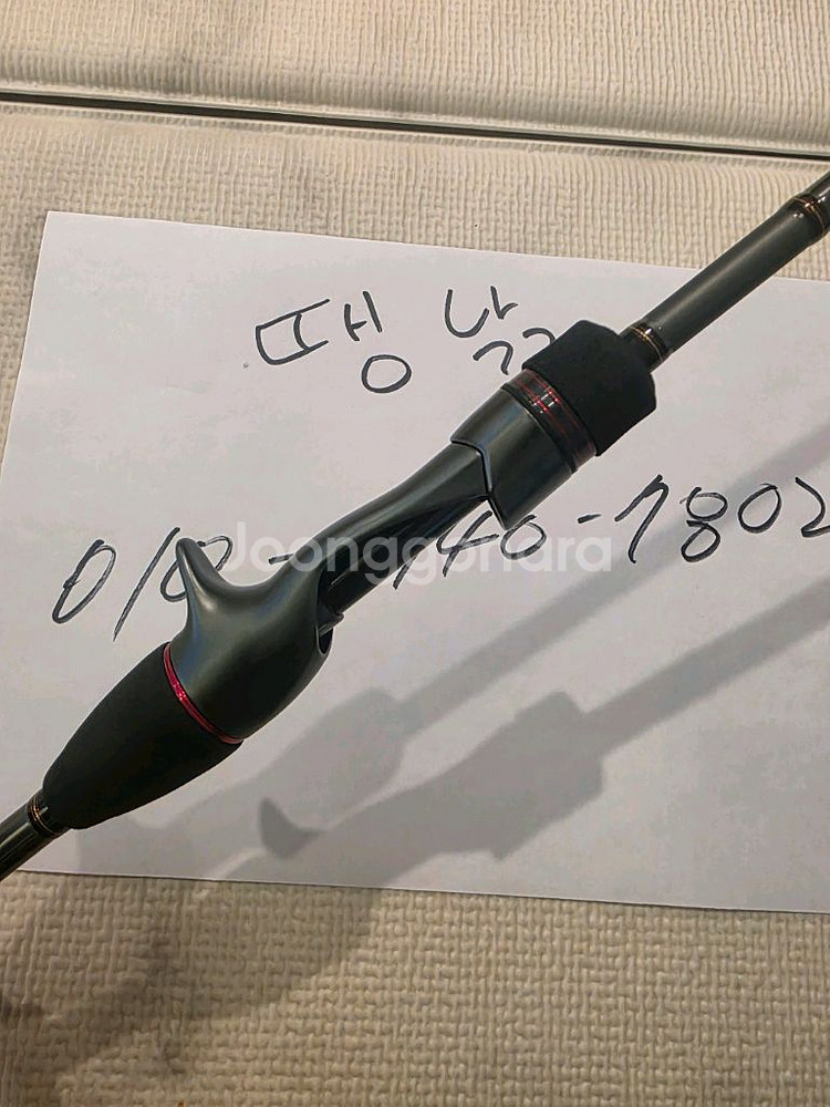 다이와 카와하기 ex ags LC 정공 팝니다--5