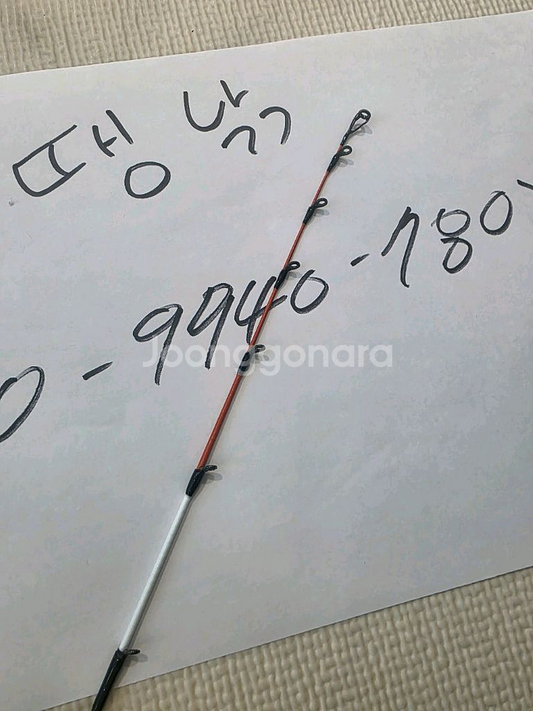 다이와 카와하기 ex ags LC 정공 팝니다--2