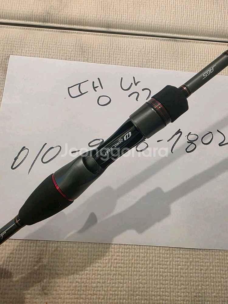 다이와 카와하기 ex ags LC 정공 팝니다--6