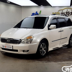 [기아]카니발R 그랜드 GLX 프리미엄 #앱특가