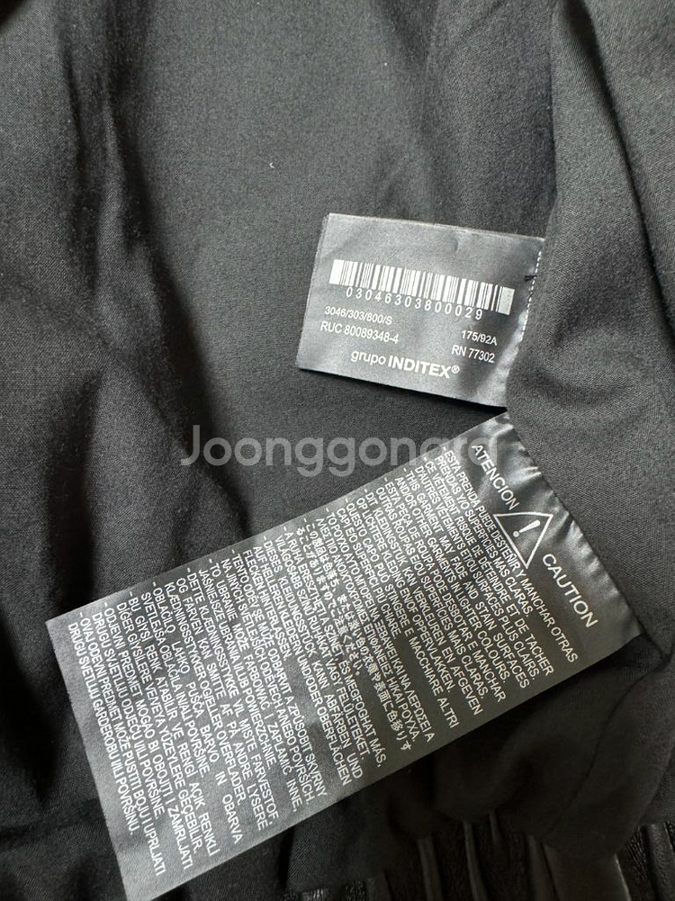 자라 남성 레더자켓 (새상품)--1